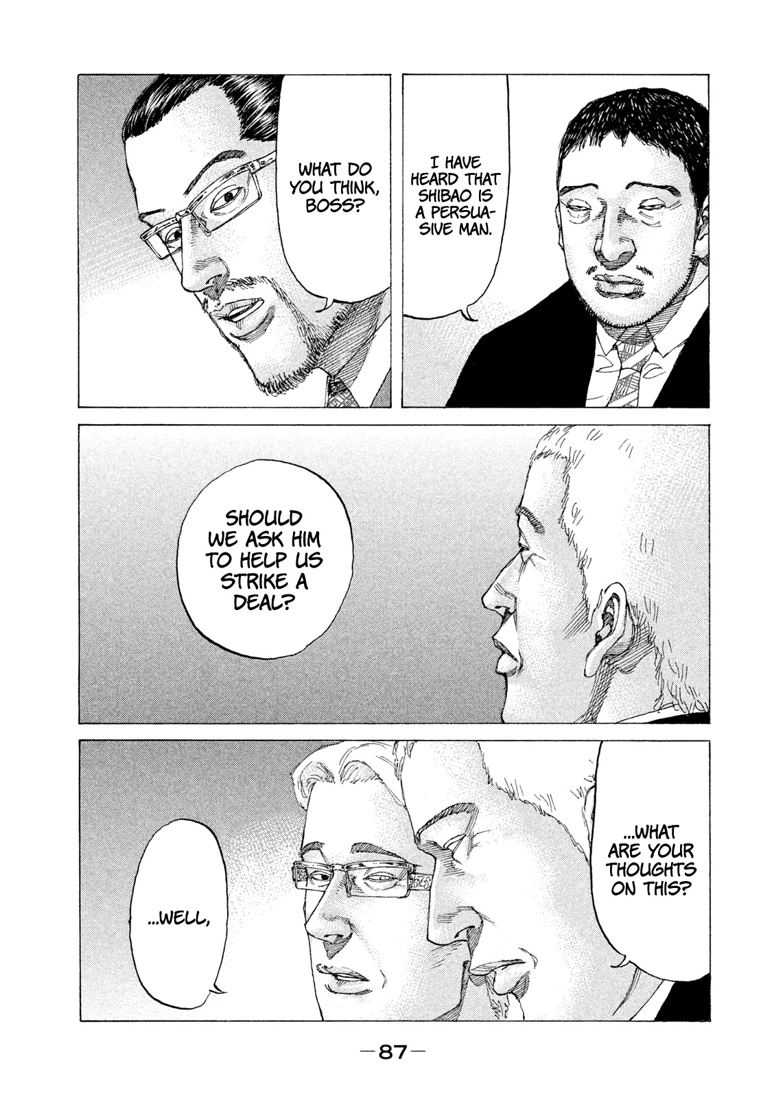 Shinjuku Swan Chapter 218 page 7 - Chapter 218: A Hundred Schools of Thought Contend