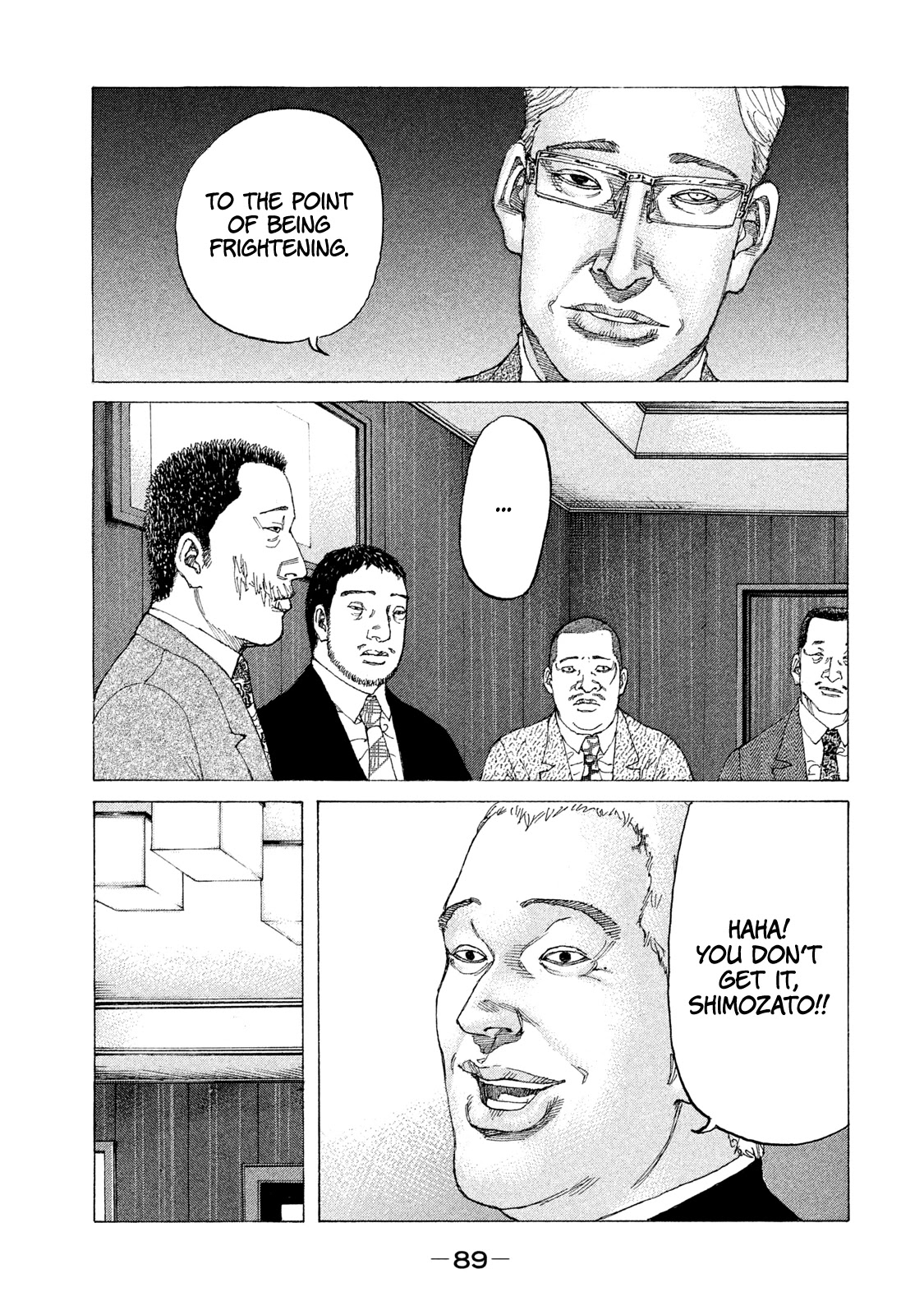 Shinjuku Swan Chapter 218 page 9 - Chapter 218: A Hundred Schools of Thought Contend