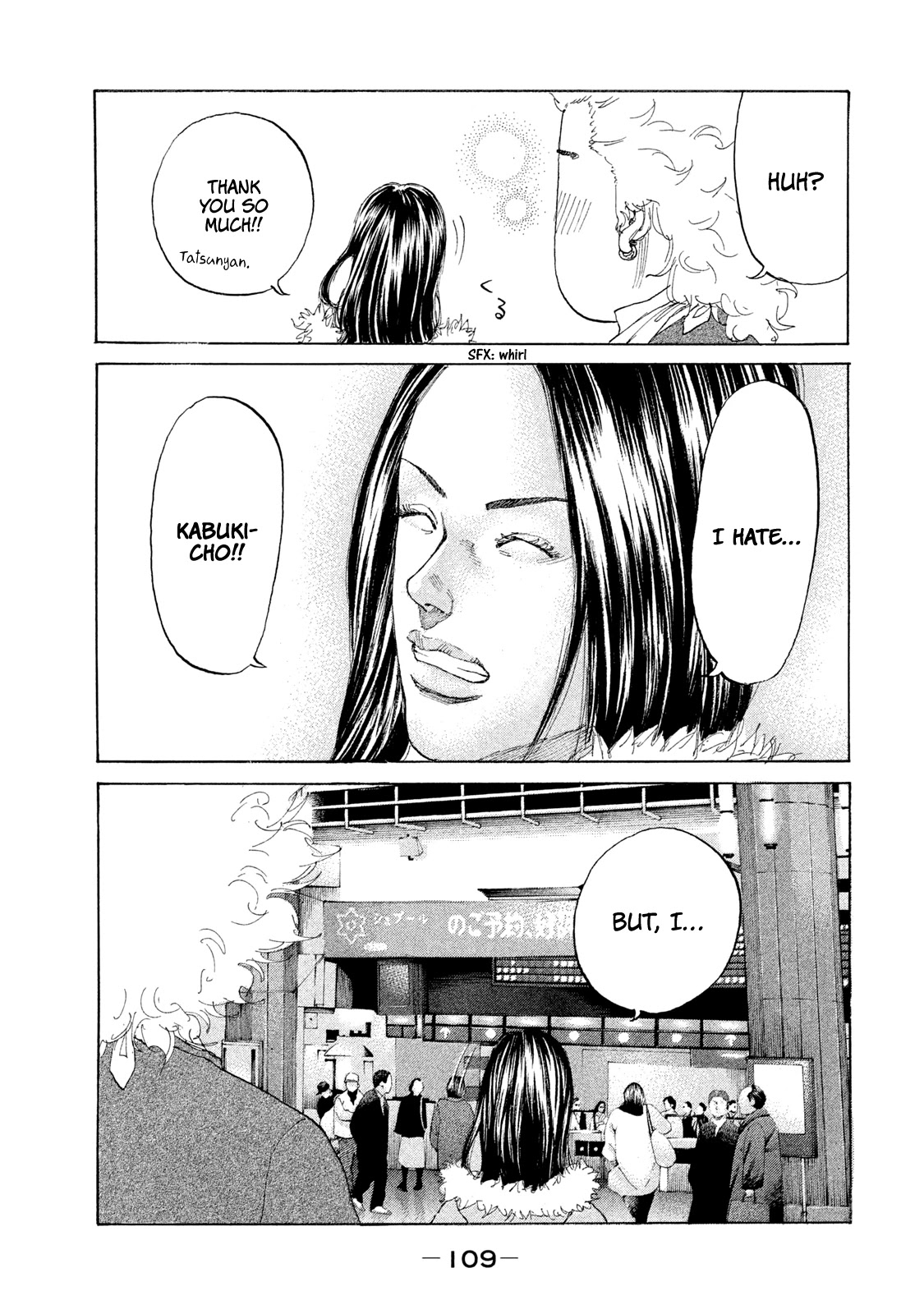 Shinjuku Swan Chapter 219 page 10 - Chapter 219: Huge Separation