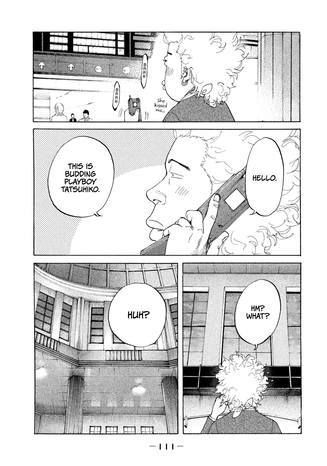 Shinjuku Swan Chapter 219 page 12 - Chapter 219: Huge Separation
