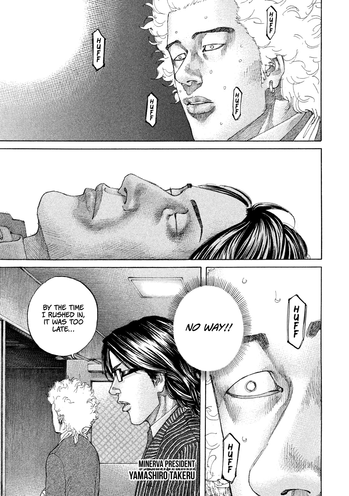 Shinjuku Swan Chapter 219 page 14 - Chapter 219: Huge Separation