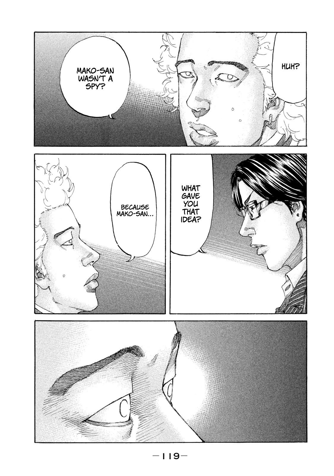 Shinjuku Swan Chapter 219 page 20 - Chapter 219: Huge Separation
