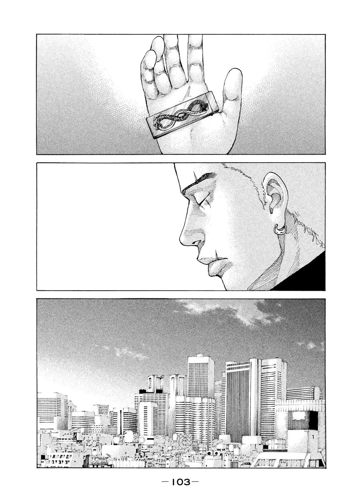 Shinjuku Swan Chapter 219 page 4 - Chapter 219: Huge Separation