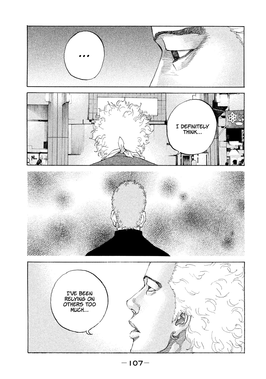 Shinjuku Swan Chapter 219 page 8 - Chapter 219: Huge Separation