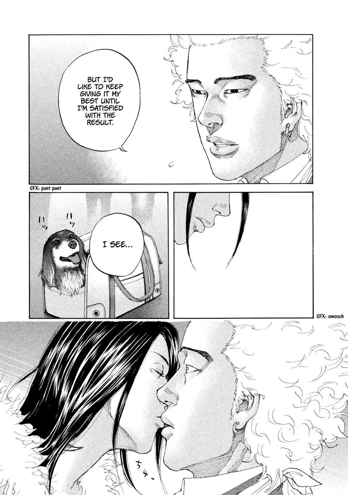 Shinjuku Swan Chapter 219 page 9 - Chapter 219: Huge Separation