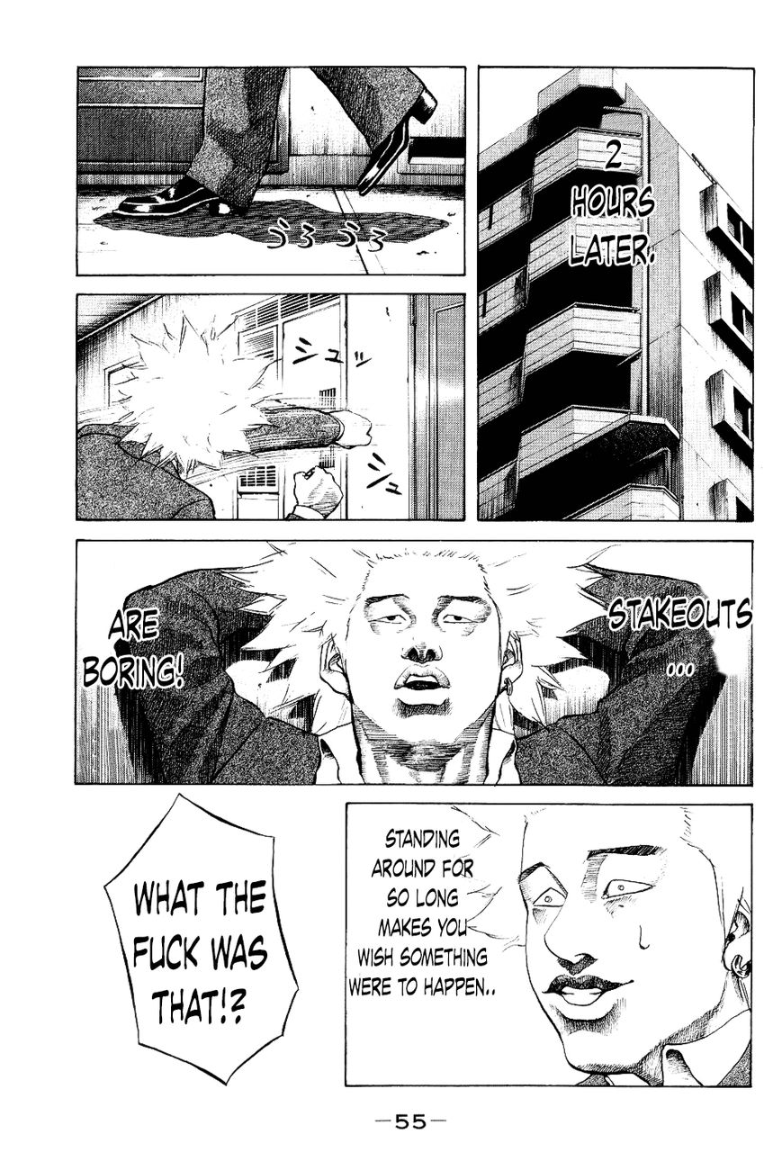 Shinjuku Swan Chapter 22 page 13 - Chapter 22 : Asuka and Ageha