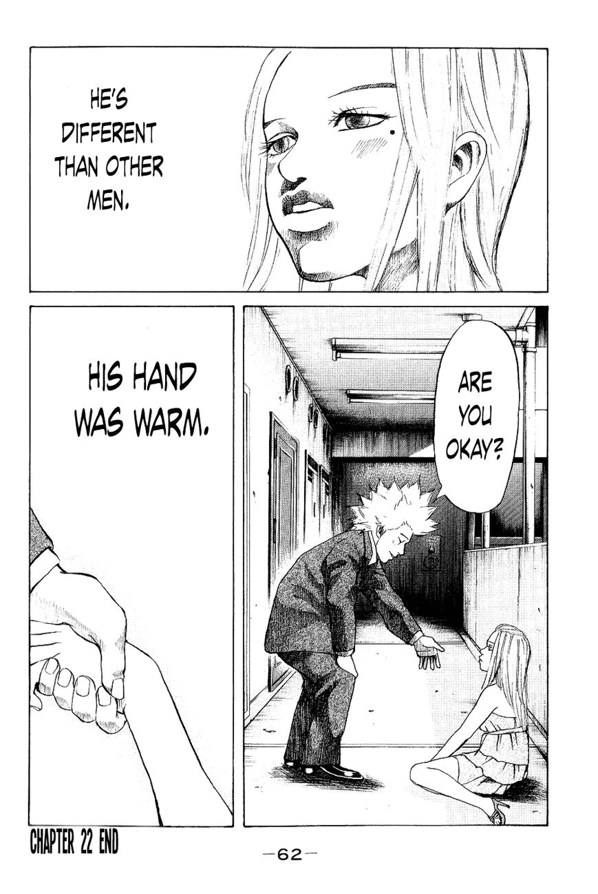Shinjuku Swan Chapter 22 page 20 - Chapter 22 : Asuka and Ageha