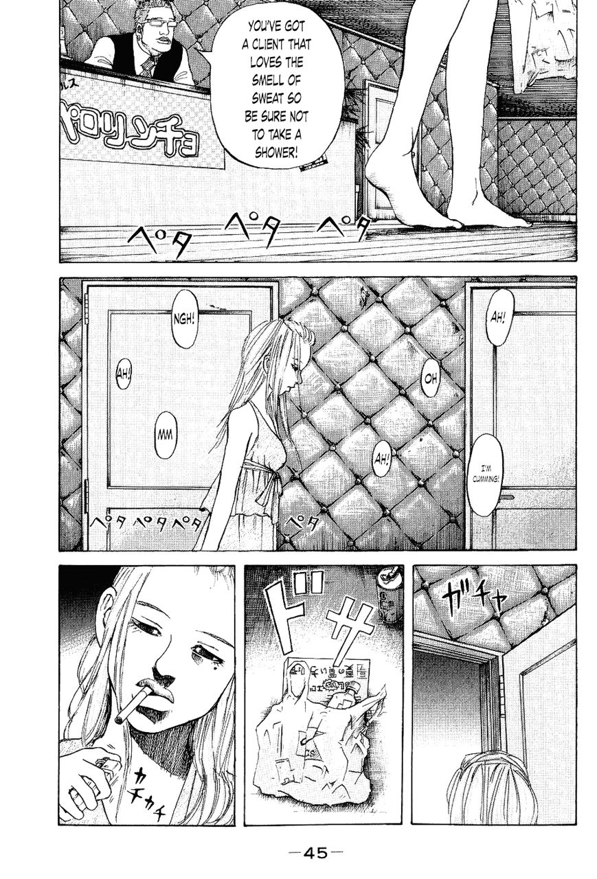 Shinjuku Swan Chapter 22 page 3 - Chapter 22 : Asuka and Ageha