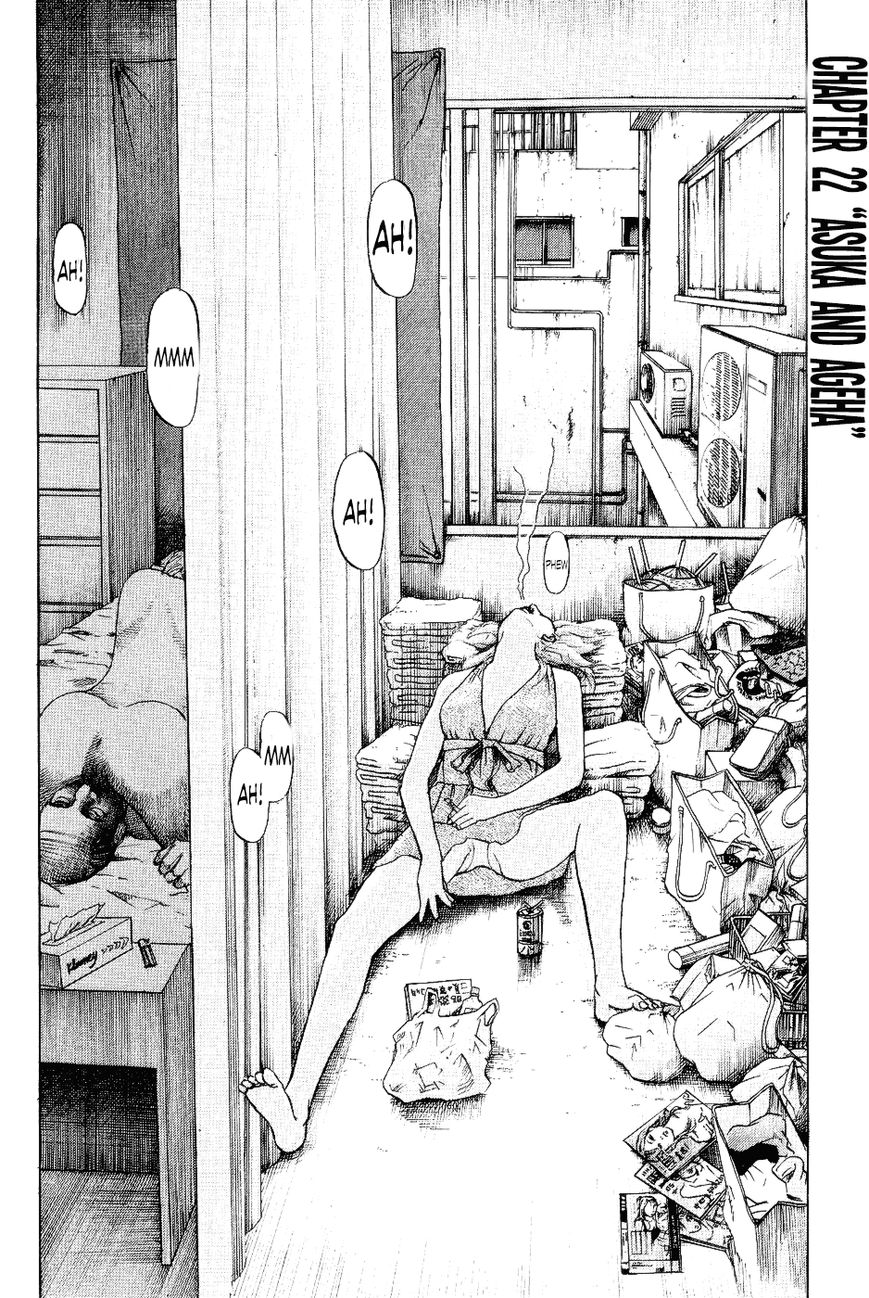 Shinjuku Swan Chapter 22 page 4 - Chapter 22 : Asuka and Ageha