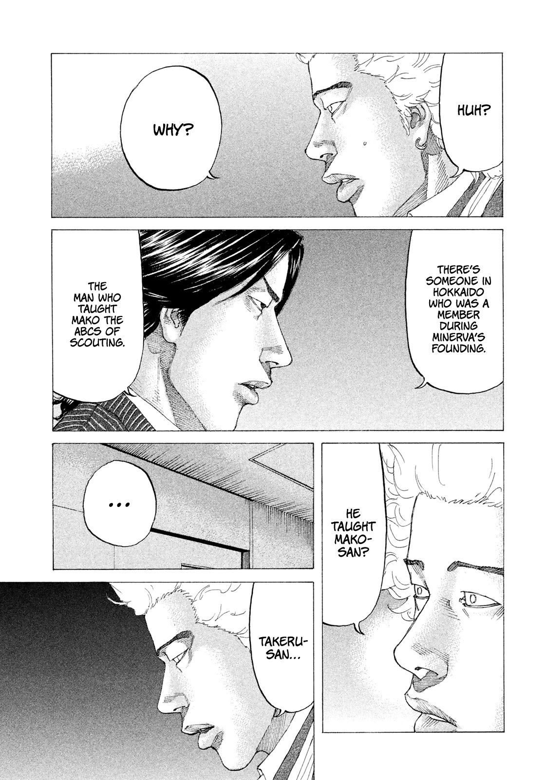 Shinjuku Swan Chapter 220 page 10 - Chapter 220: Mako's Motive