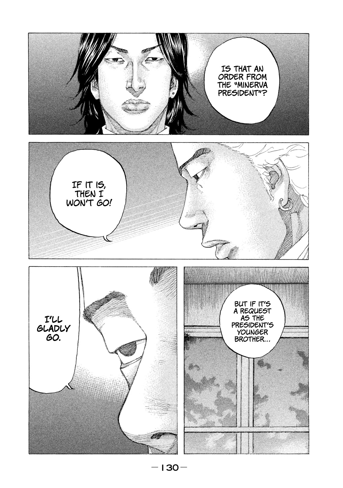Shinjuku Swan Chapter 220 page 11 - Chapter 220: Mako's Motive