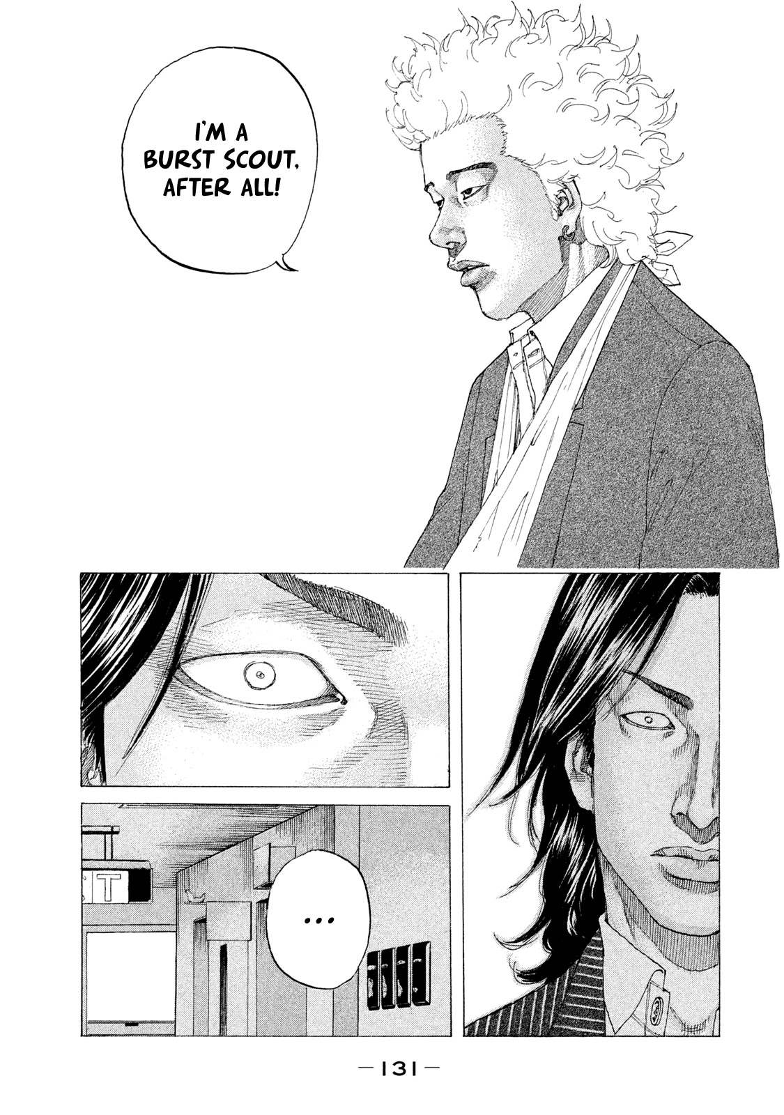 Shinjuku Swan Chapter 220 page 12 - Chapter 220: Mako's Motive