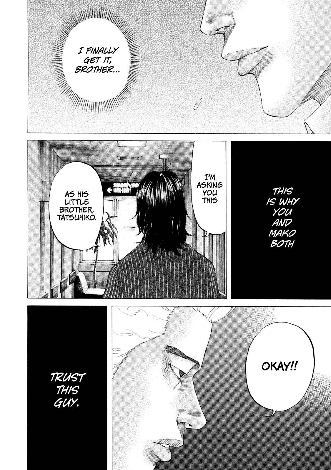 Shinjuku Swan Chapter 220 page 13 - Chapter 220: Mako's Motive