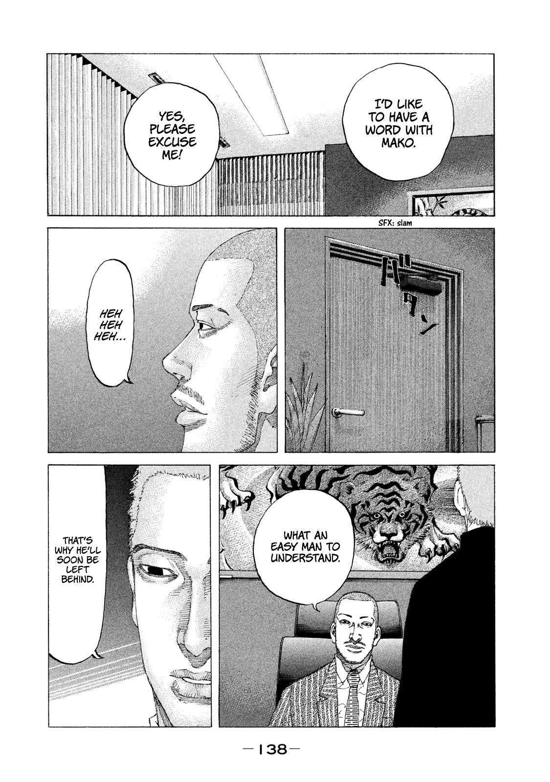 Shinjuku Swan Chapter 220 page 19 - Chapter 220: Mako's Motive