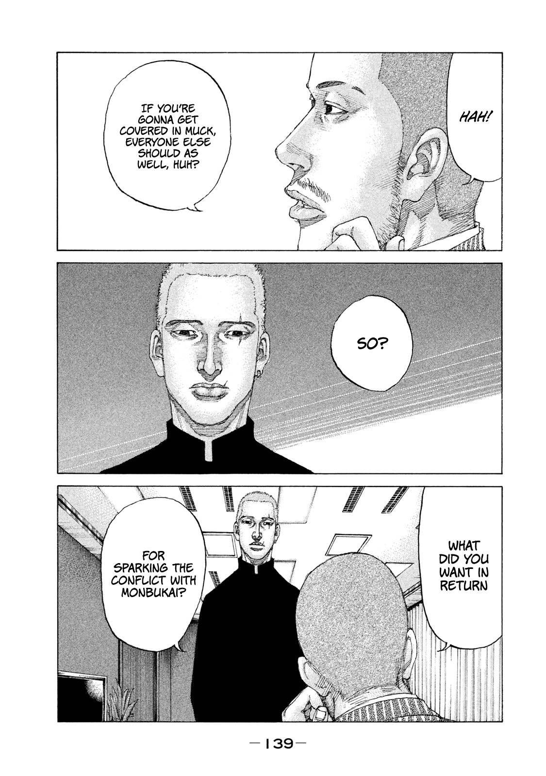 Shinjuku Swan Chapter 220 page 20 - Chapter 220: Mako's Motive