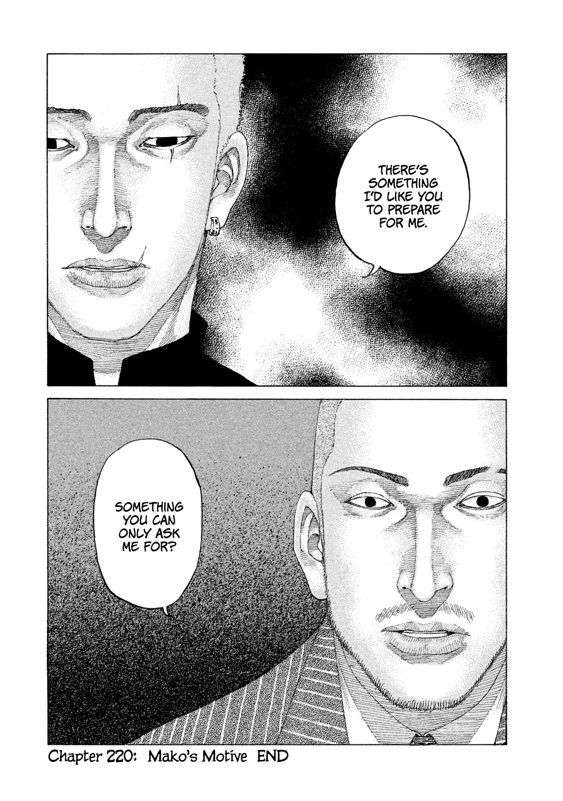 Shinjuku Swan Chapter 220 page 21 - Chapter 220: Mako's Motive