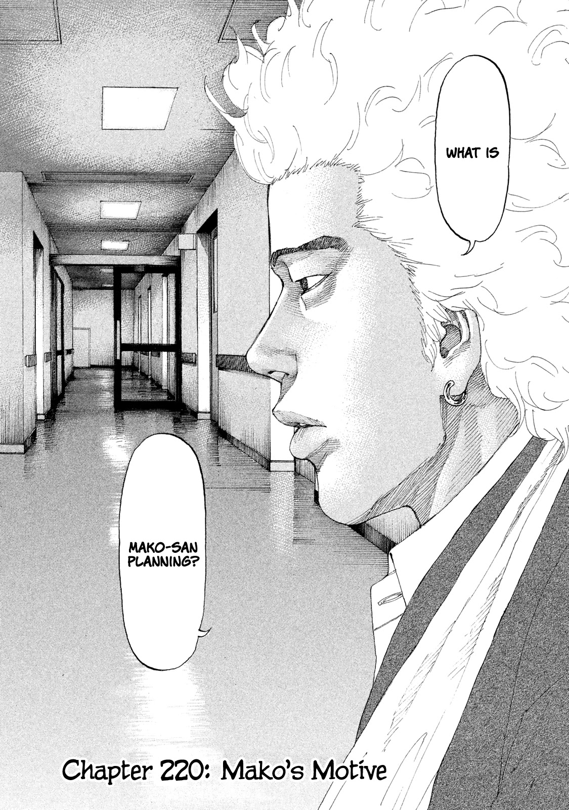 Shinjuku Swan Chapter 220 page 3 - Chapter 220: Mako's Motive