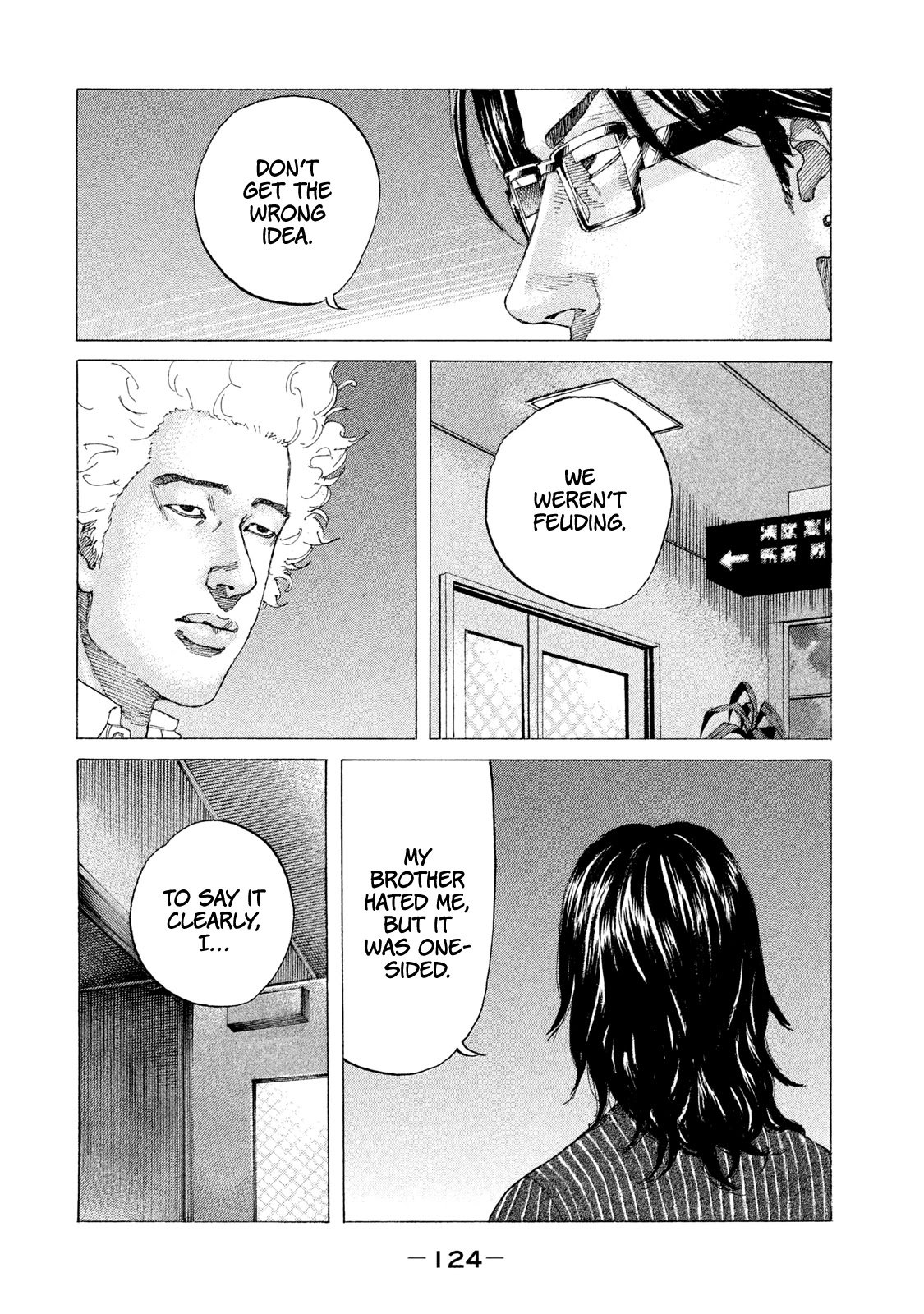 Shinjuku Swan Chapter 220 page 5 - Chapter 220: Mako's Motive