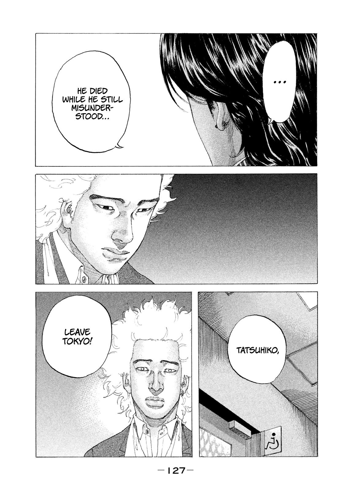 Shinjuku Swan Chapter 220 page 8 - Chapter 220: Mako's Motive