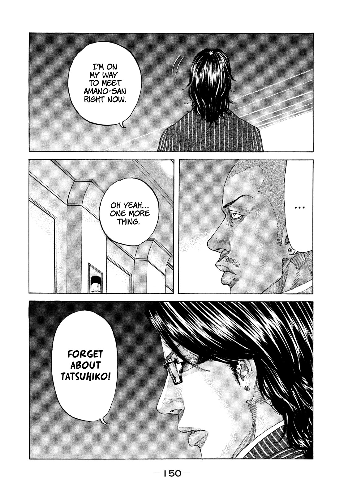 Shinjuku Swan Chapter 221 page 10 - Chapter 221: Bared Fangs