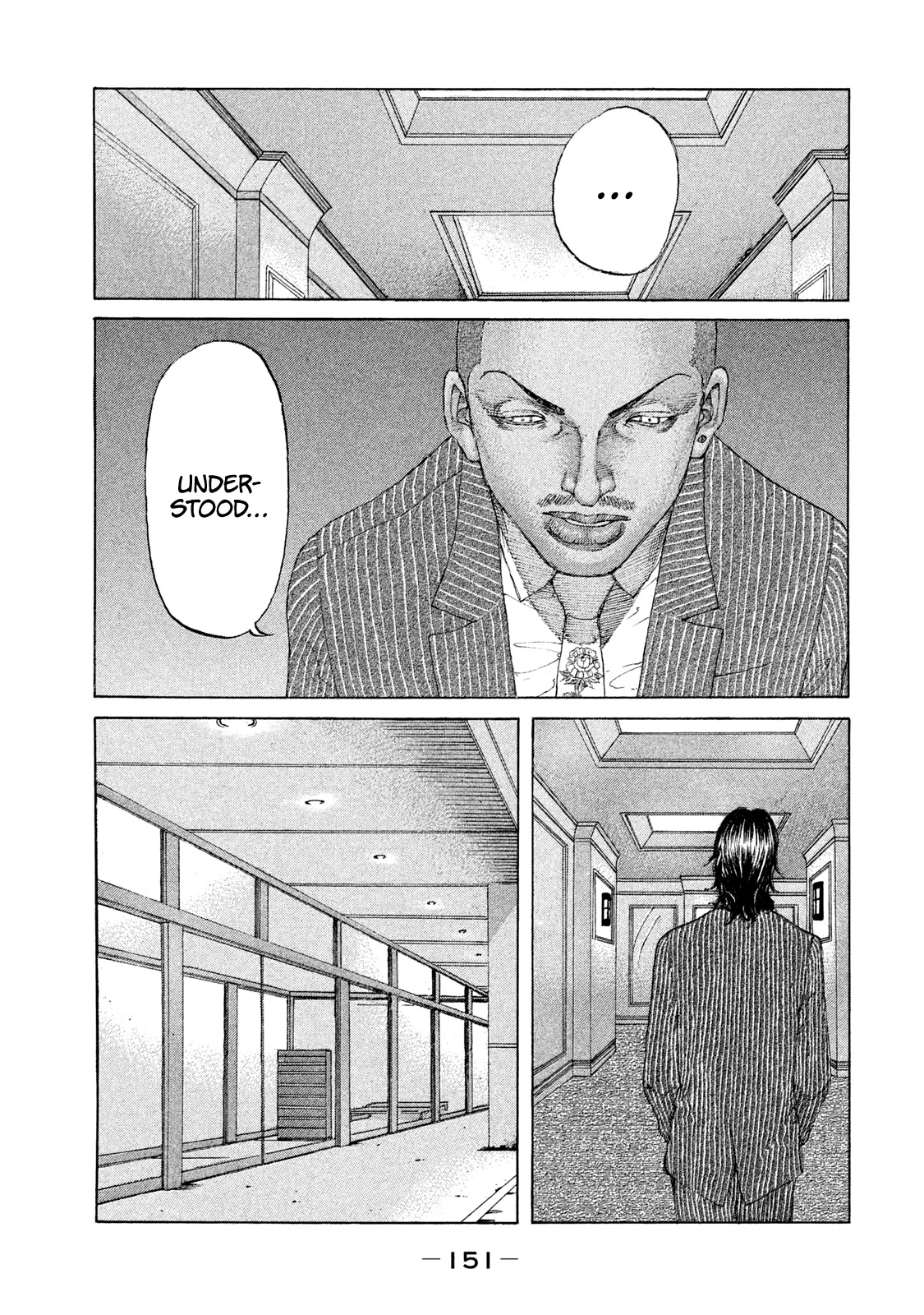 Shinjuku Swan Chapter 221 page 11 - Chapter 221: Bared Fangs