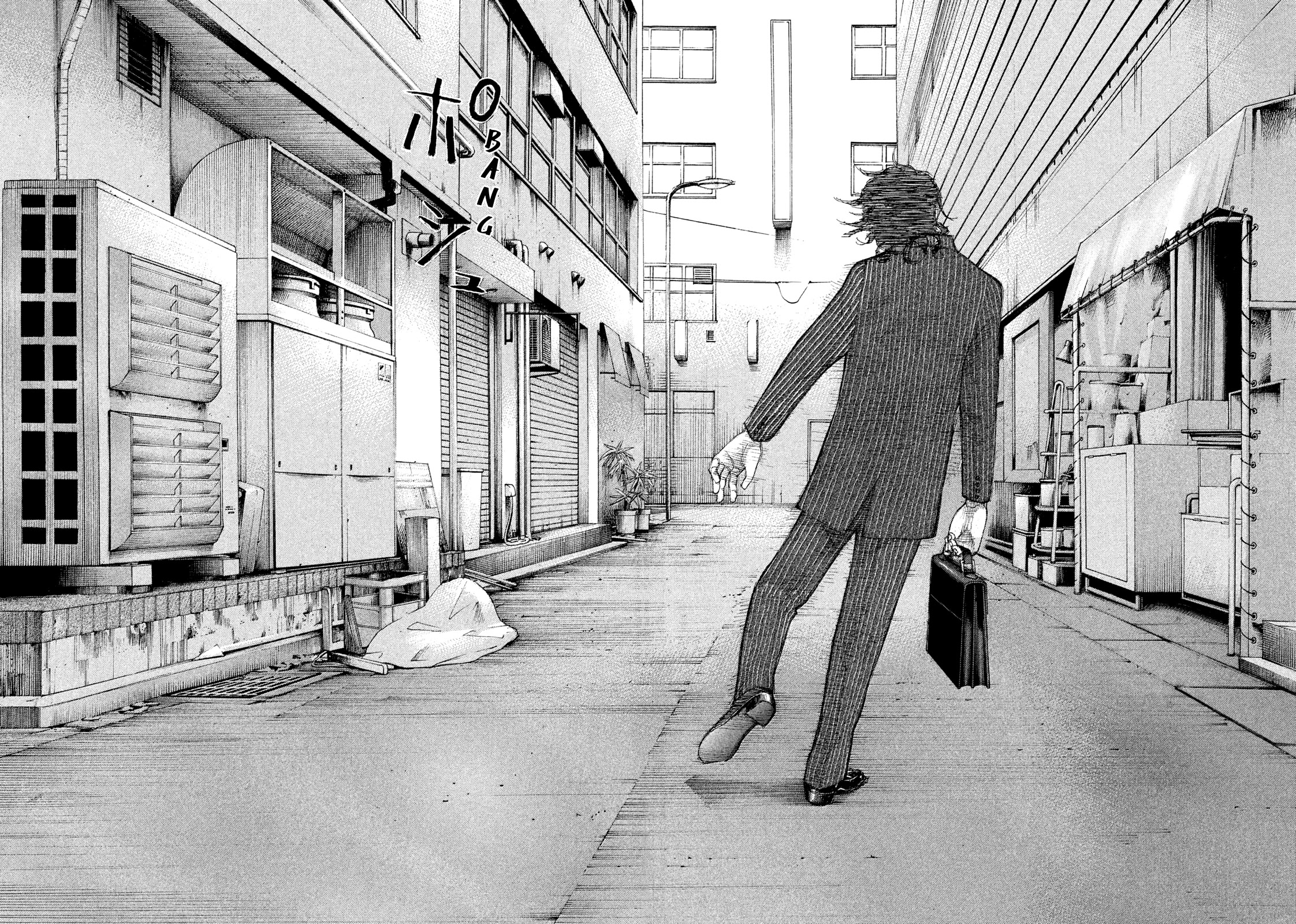 Shinjuku Swan Chapter 221 page 14 - Chapter 221: Bared Fangs