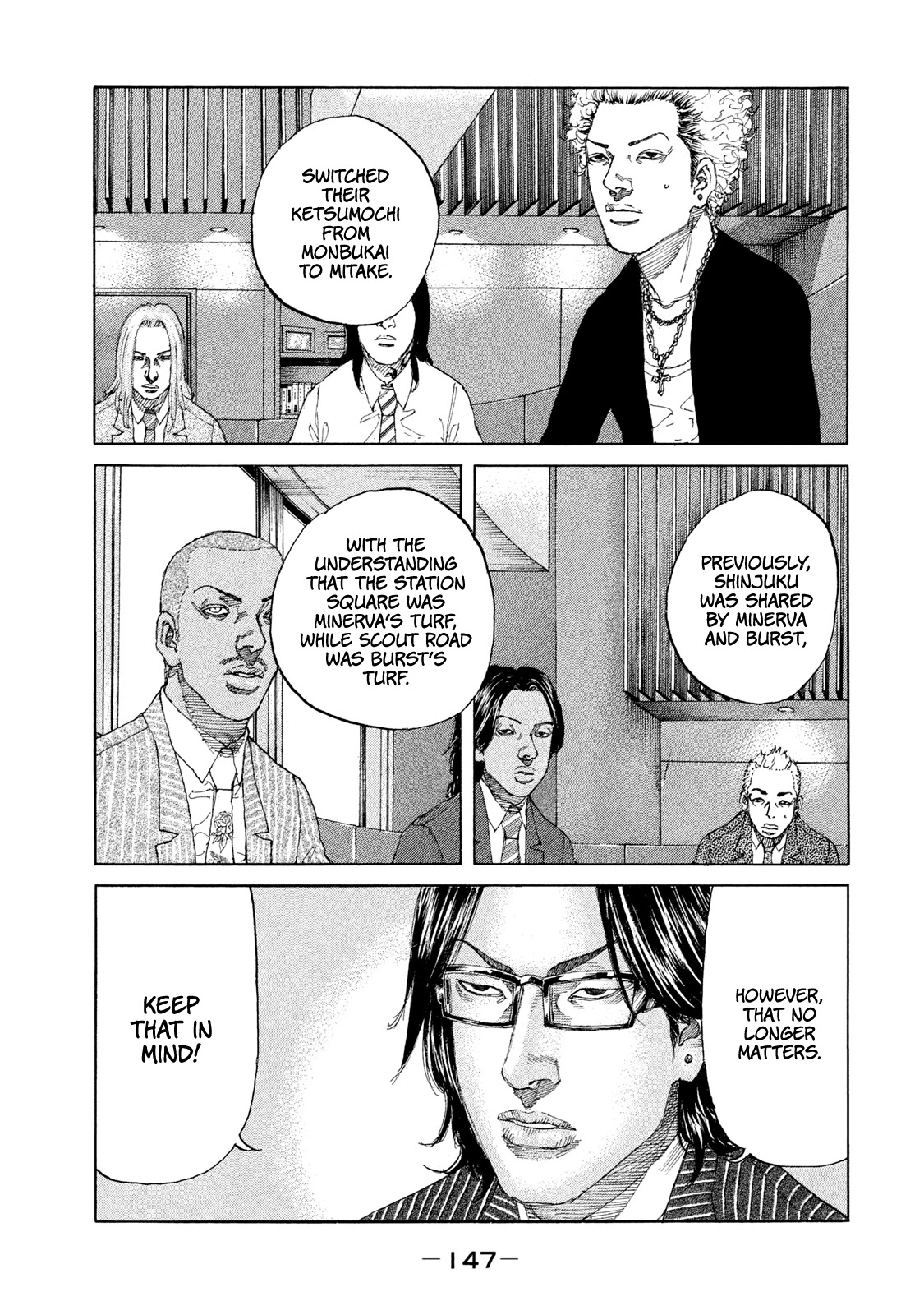 Shinjuku Swan Chapter 221 page 7 - Chapter 221: Bared Fangs