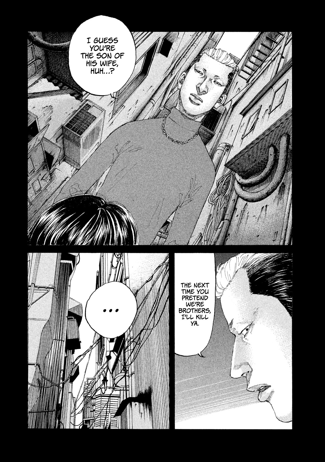 Shinjuku Swan Chapter 222 page 13 - Chapter 222: Older Brother