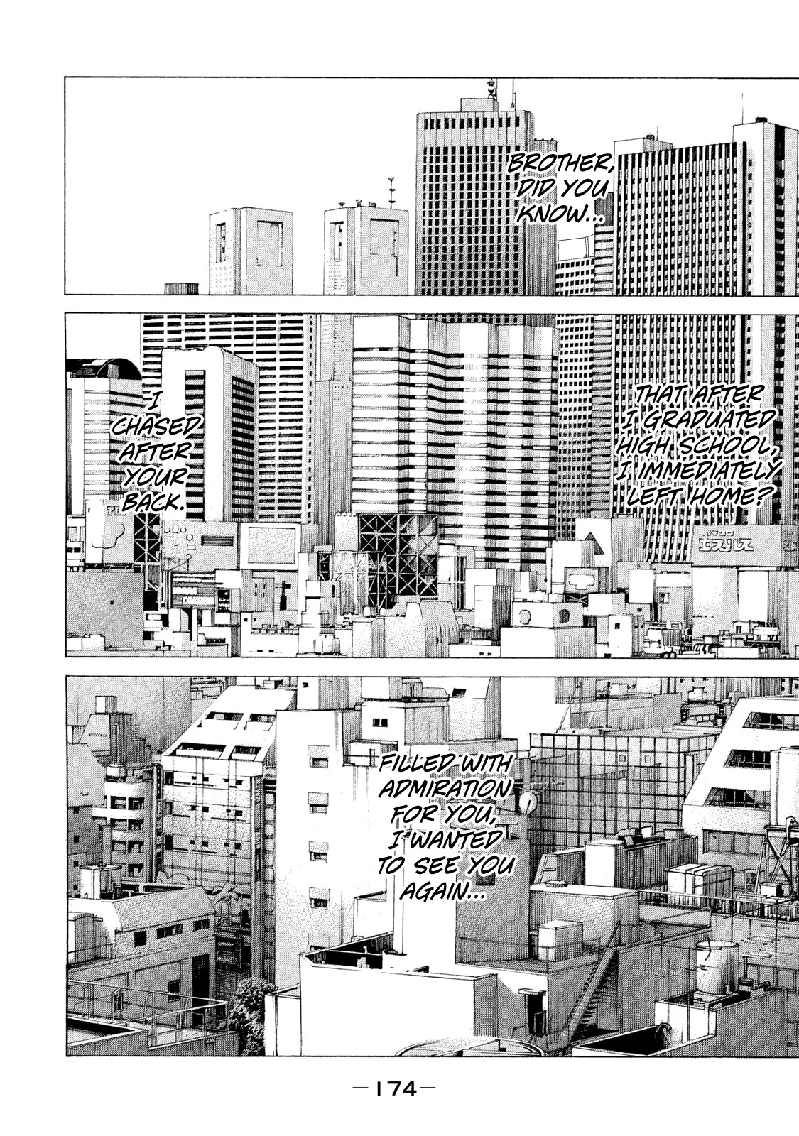 Shinjuku Swan Chapter 222 page 15 - Chapter 222: Older Brother