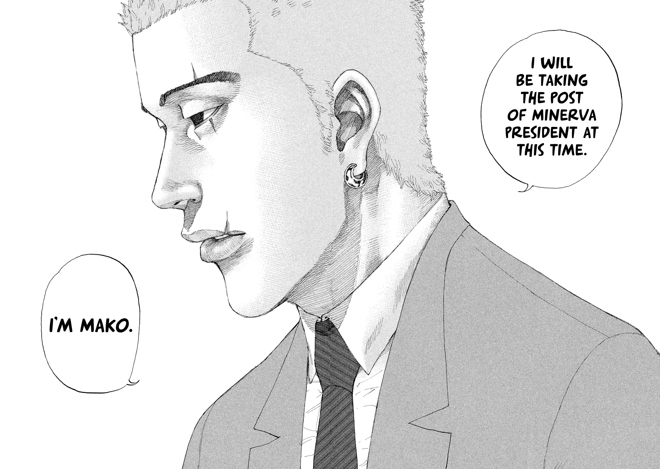Shinjuku Swan Chapter 222 page 19 - Chapter 222: Older Brother