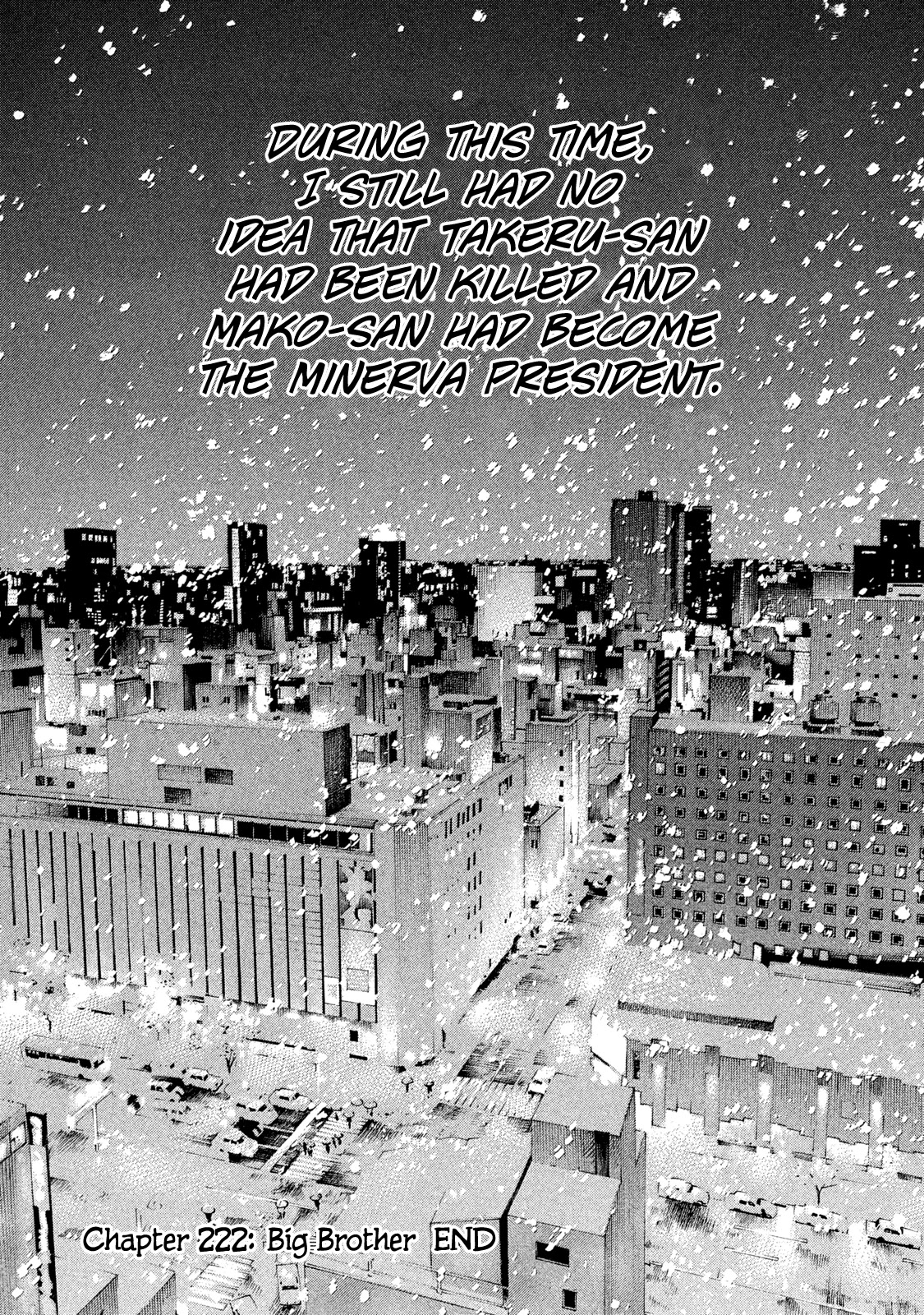 Shinjuku Swan Chapter 222 page 20 - Chapter 222: Older Brother