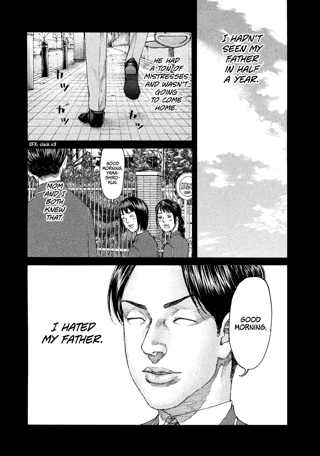 Shinjuku Swan Chapter 222 page 5 - Chapter 222: Older Brother