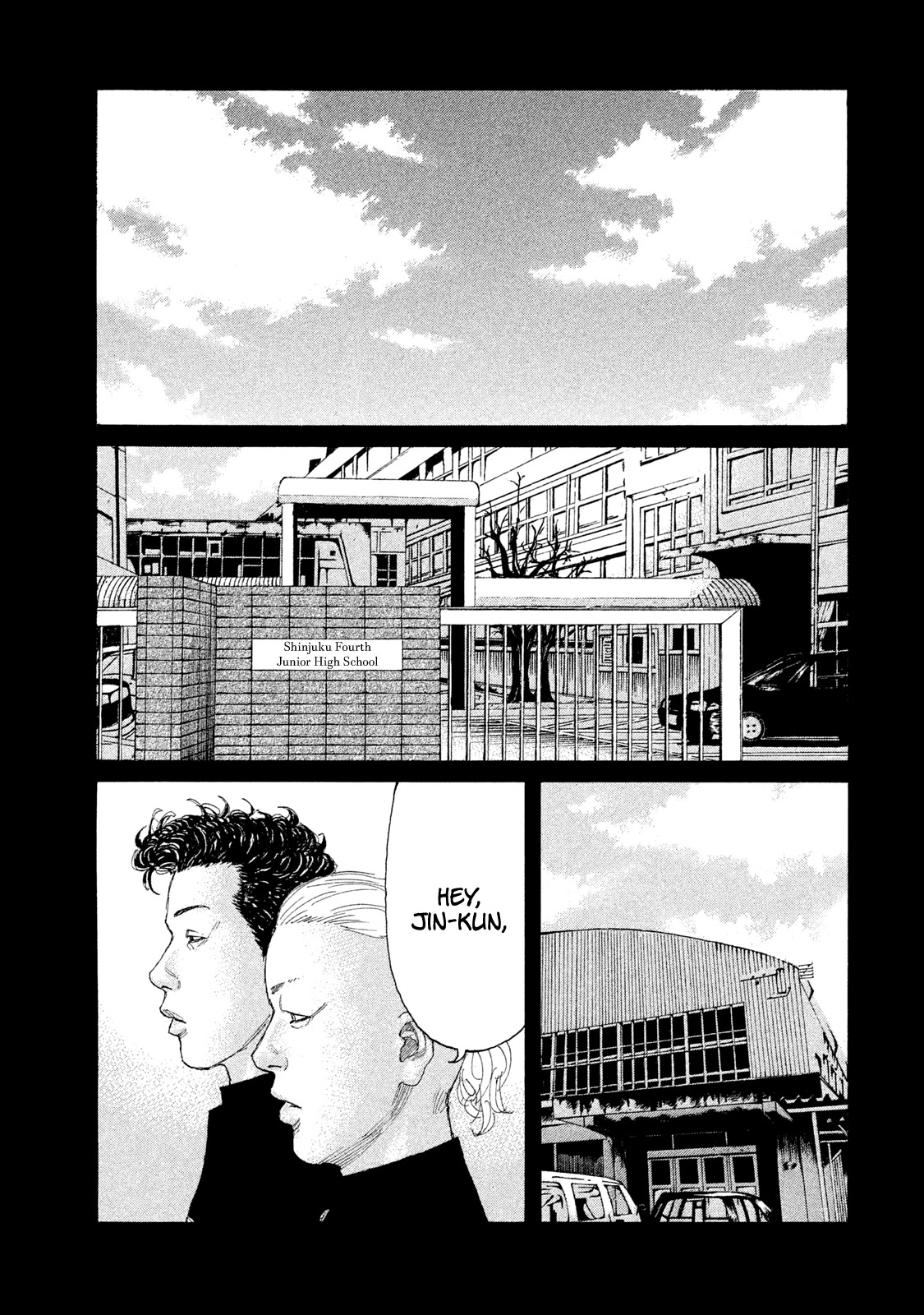 Shinjuku Swan Chapter 222 page 6 - Chapter 222: Older Brother