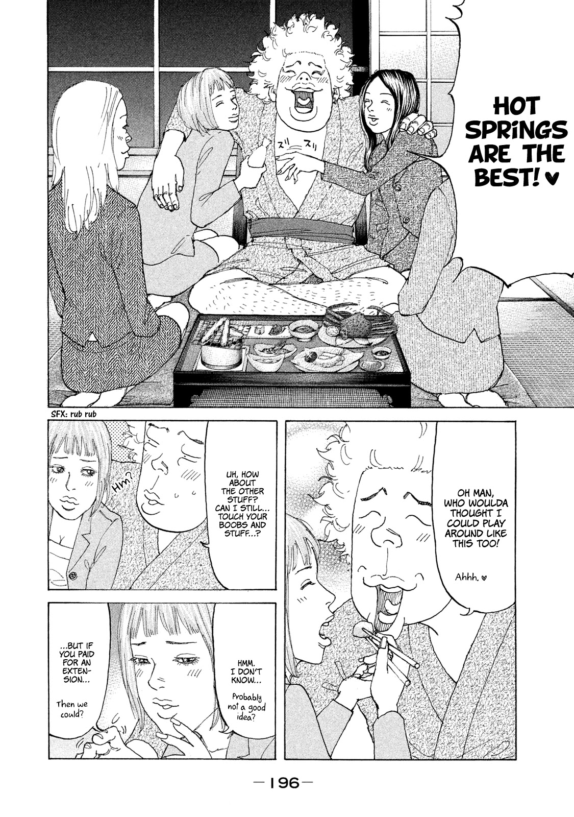 Shinjuku Swan Chapter 223 page 14 - Chapter 223: Northern Inn