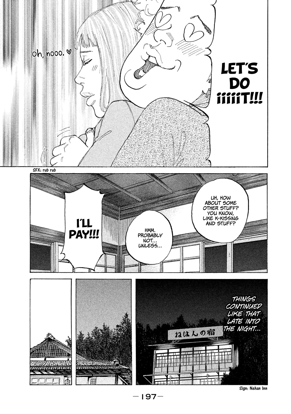 Shinjuku Swan Chapter 223 page 15 - Chapter 223: Northern Inn
