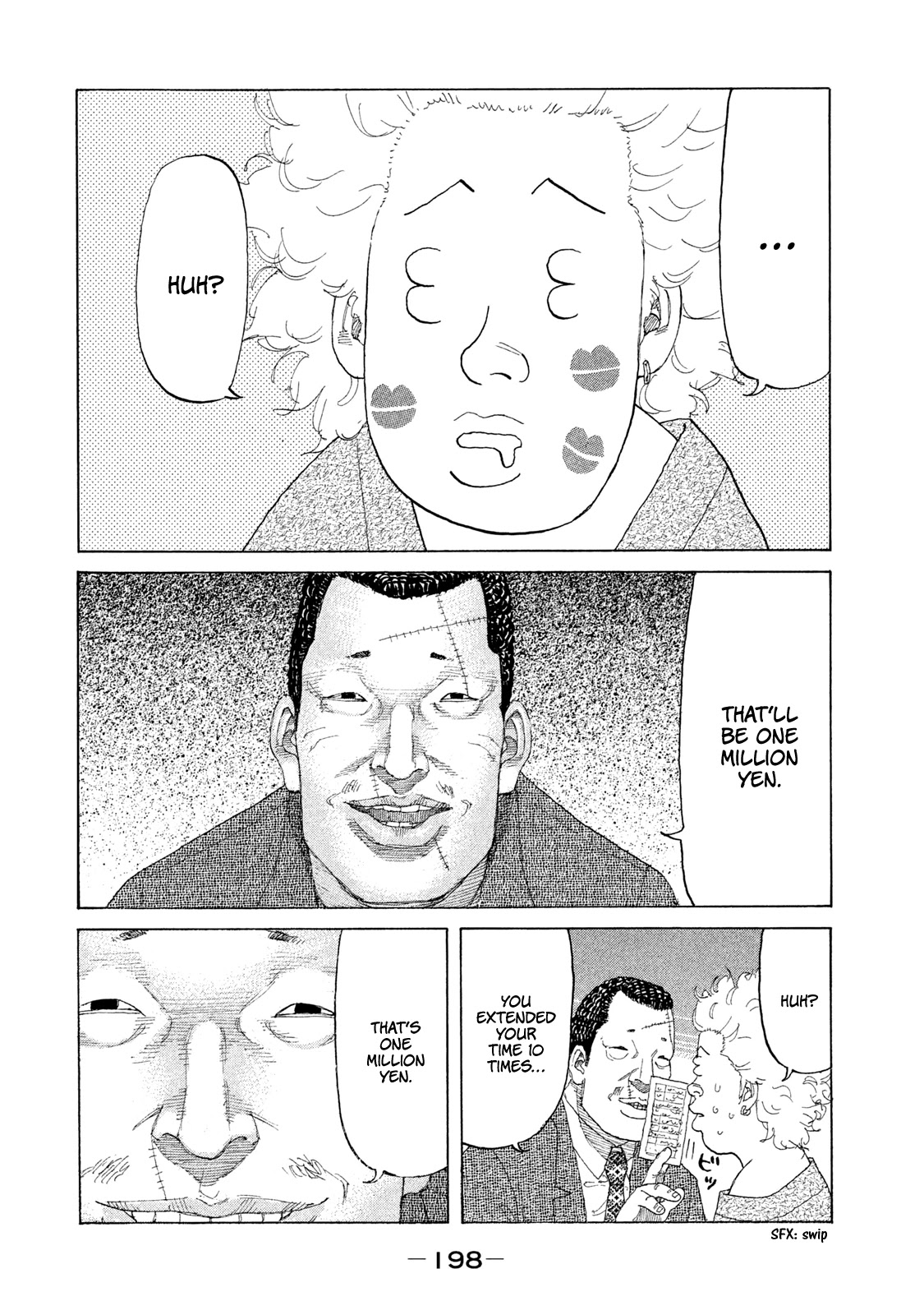 Shinjuku Swan Chapter 223 page 16 - Chapter 223: Northern Inn