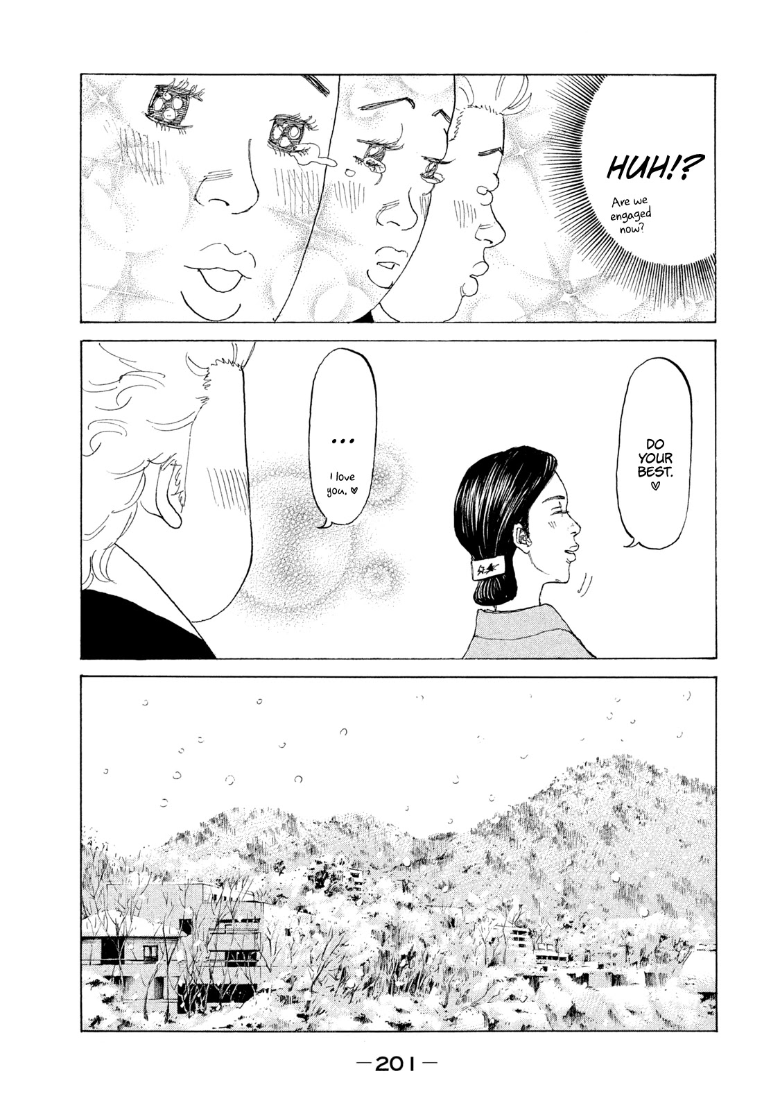 Shinjuku Swan Chapter 223 page 19 - Chapter 223: Northern Inn
