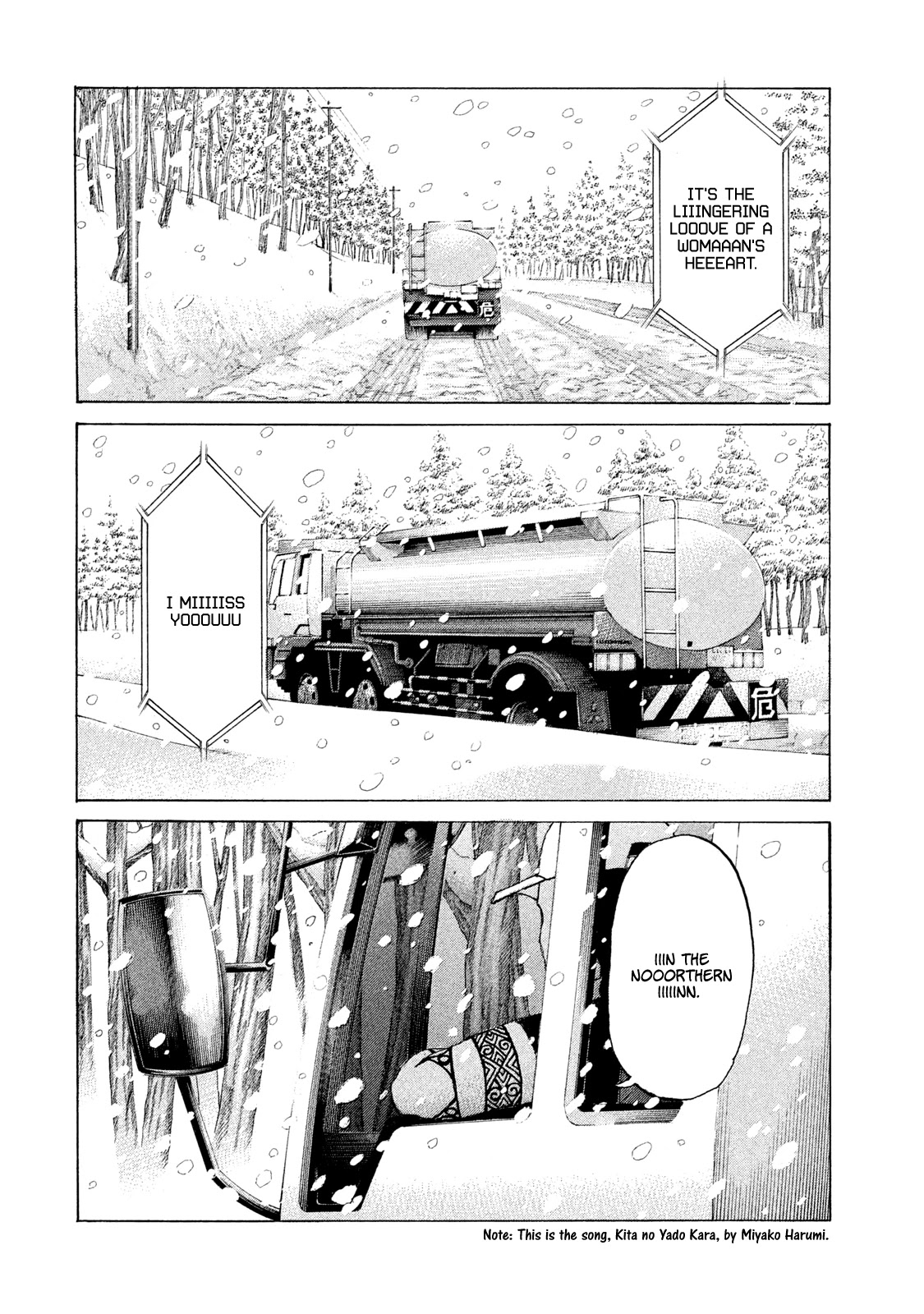 Shinjuku Swan Chapter 223 page 20 - Chapter 223: Northern Inn