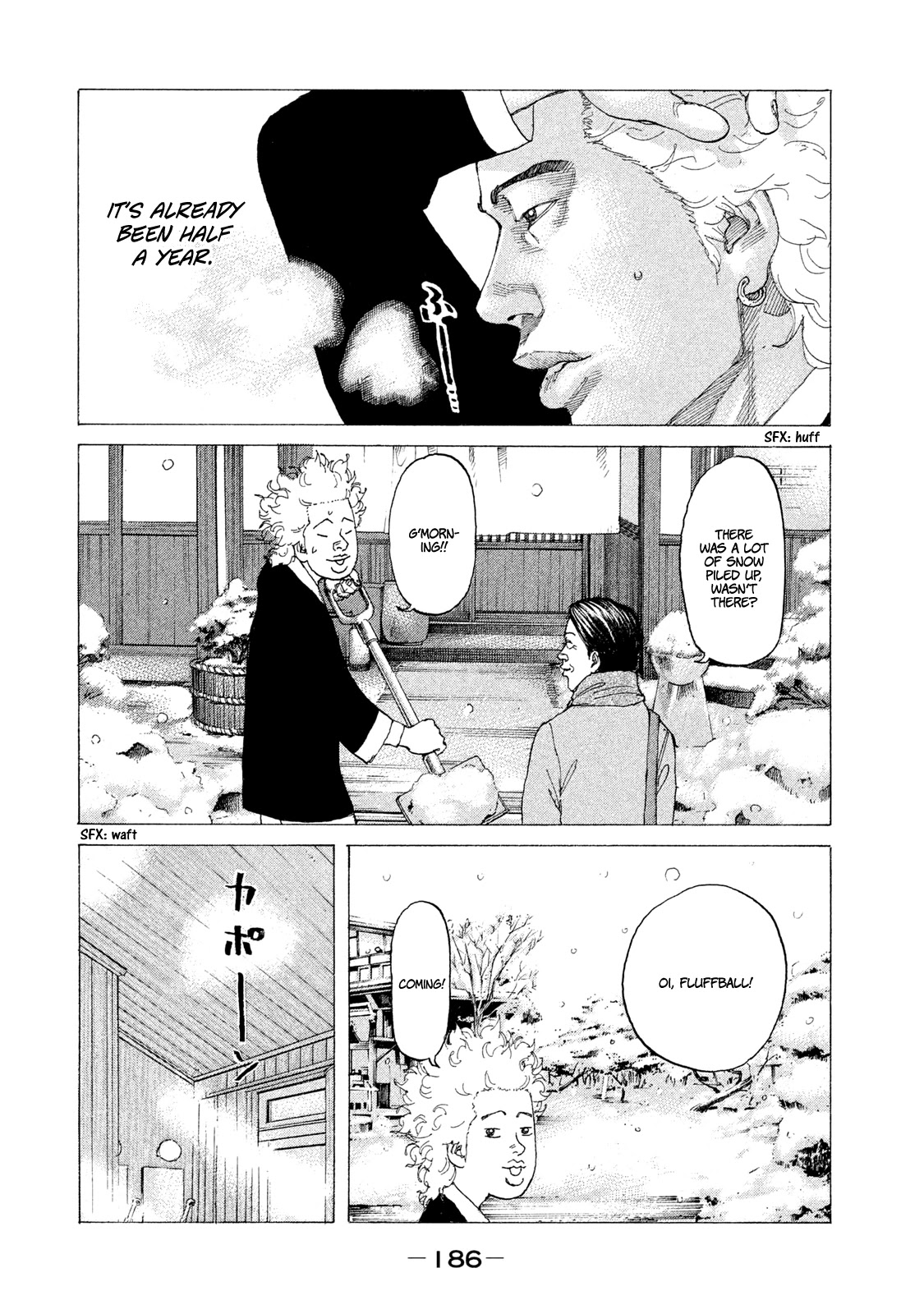 Shinjuku Swan Chapter 223 page 4 - Chapter 223: Northern Inn