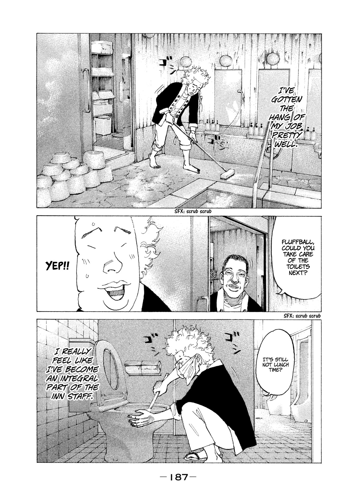 Shinjuku Swan Chapter 223 page 5 - Chapter 223: Northern Inn