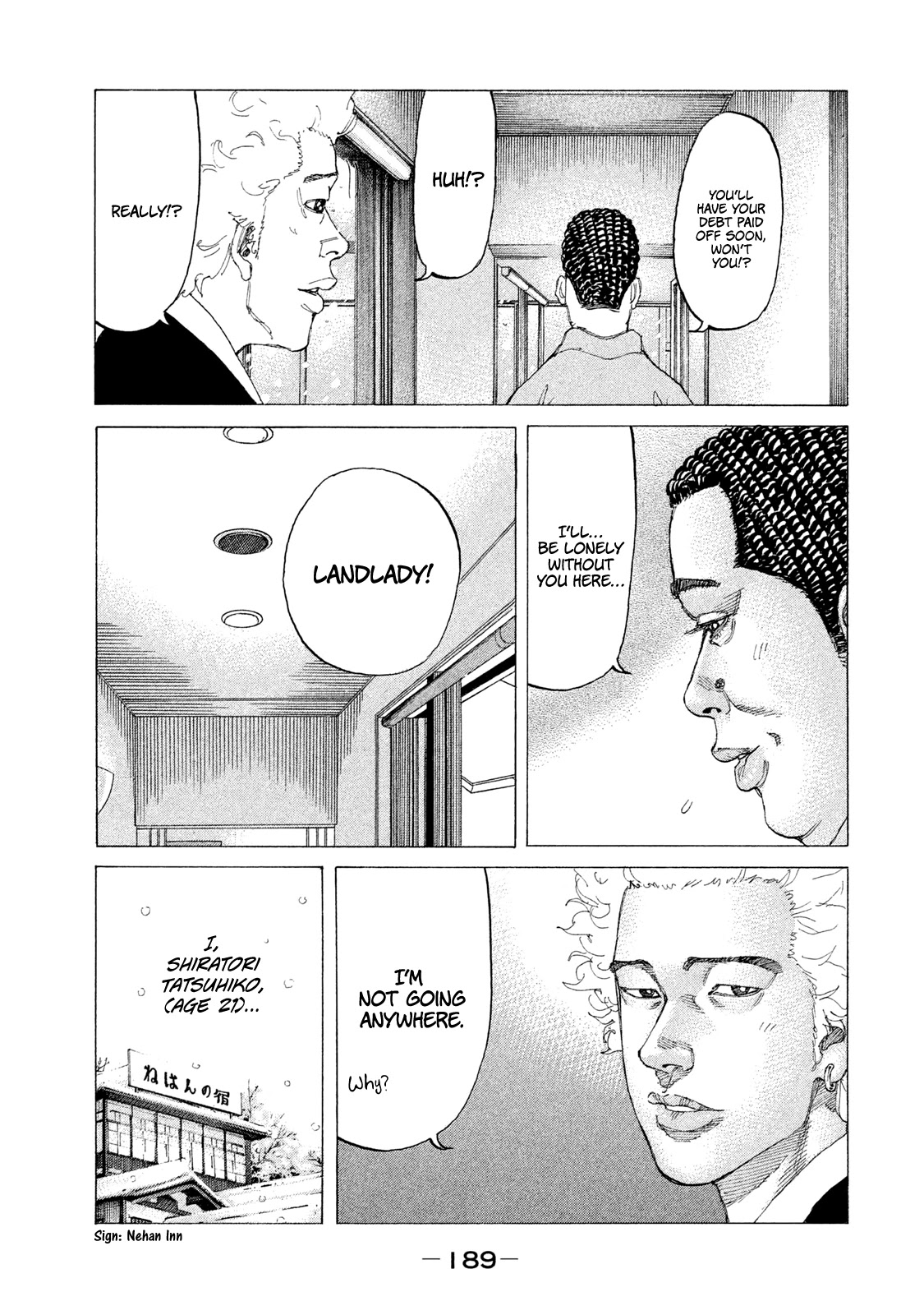 Shinjuku Swan Chapter 223 page 7 - Chapter 223: Northern Inn