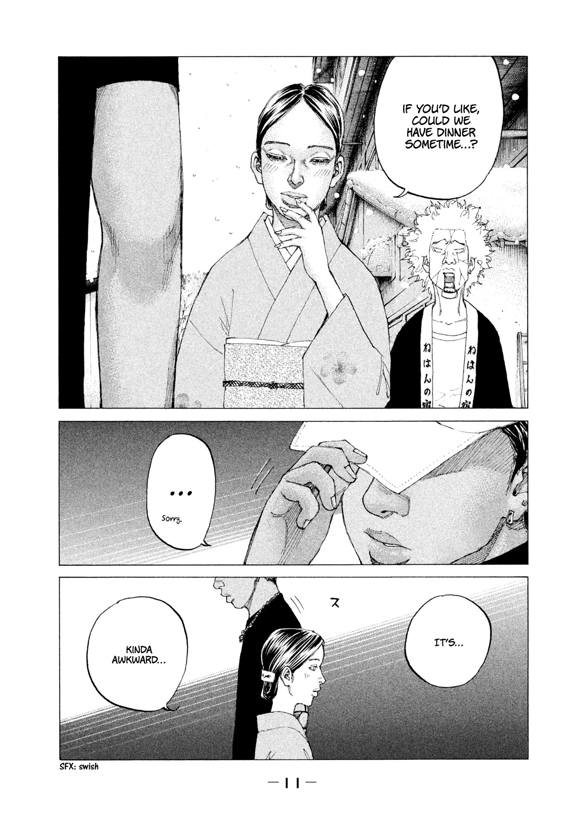 Shinjuku Swan Chapter 224 page 13 - Chapter 224: Because It's Awkward