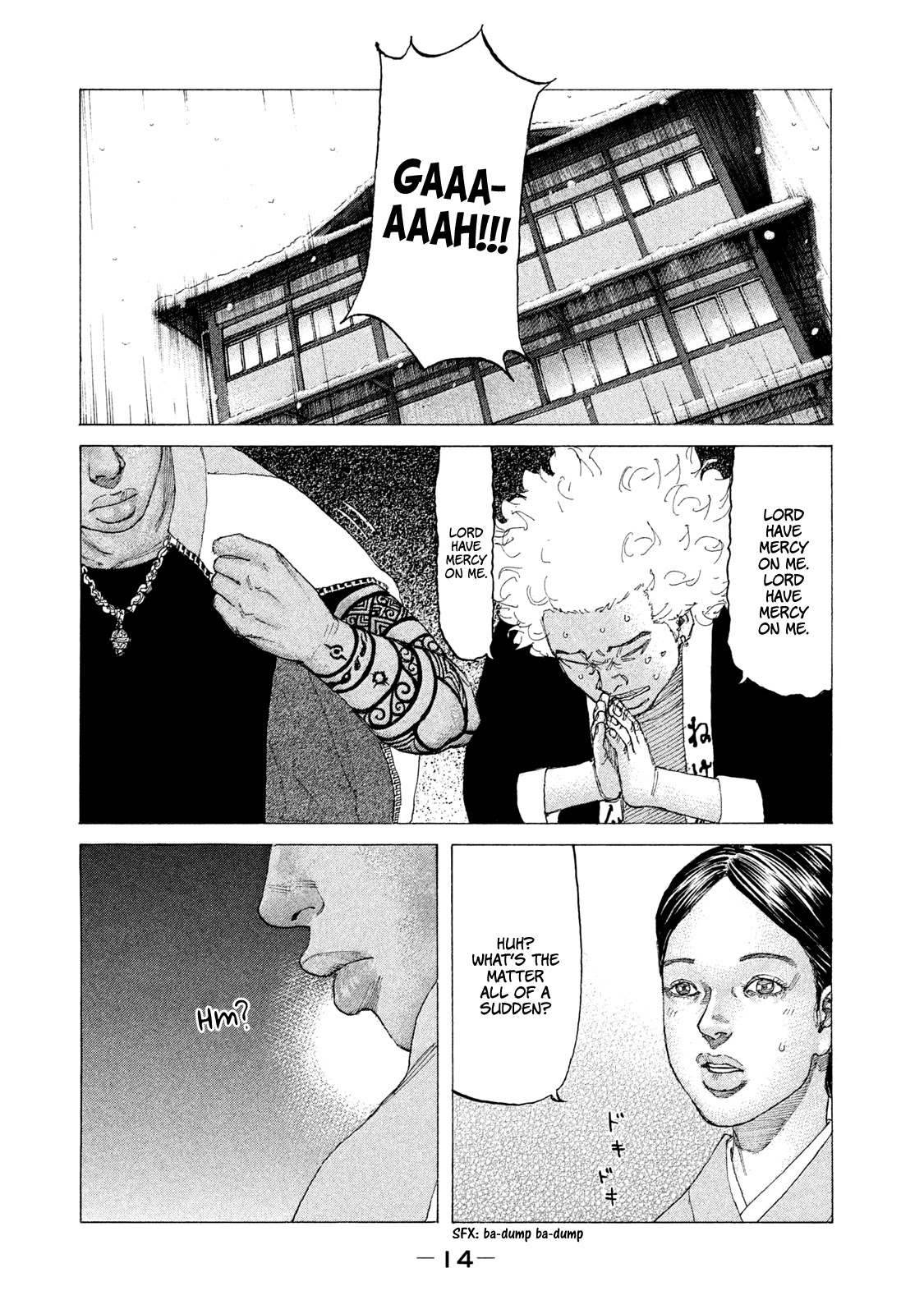 Shinjuku Swan Chapter 224 page 16 - Chapter 224: Because It's Awkward