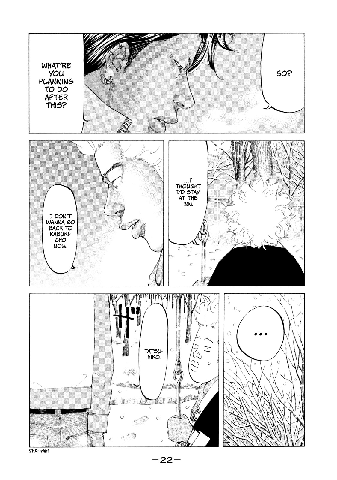 Shinjuku Swan Chapter 224 page 24 - Chapter 224: Because It's Awkward