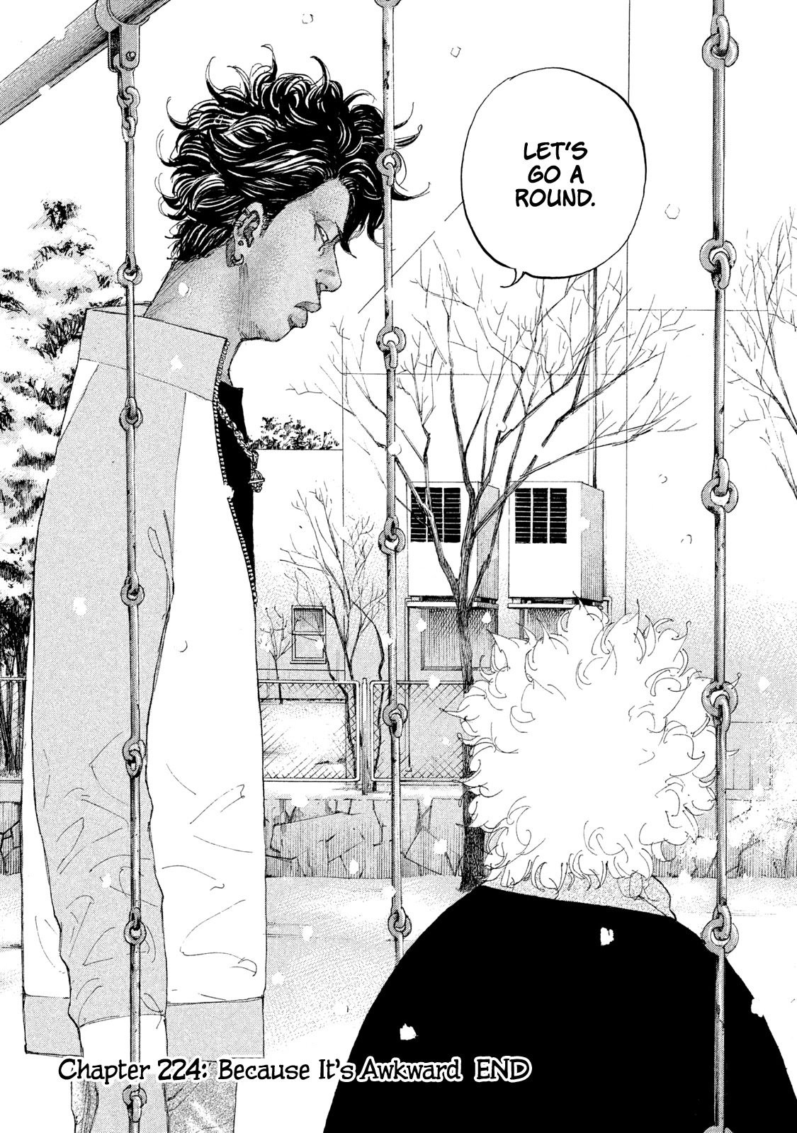Shinjuku Swan Chapter 224 page 26 - Chapter 224: Because It's Awkward