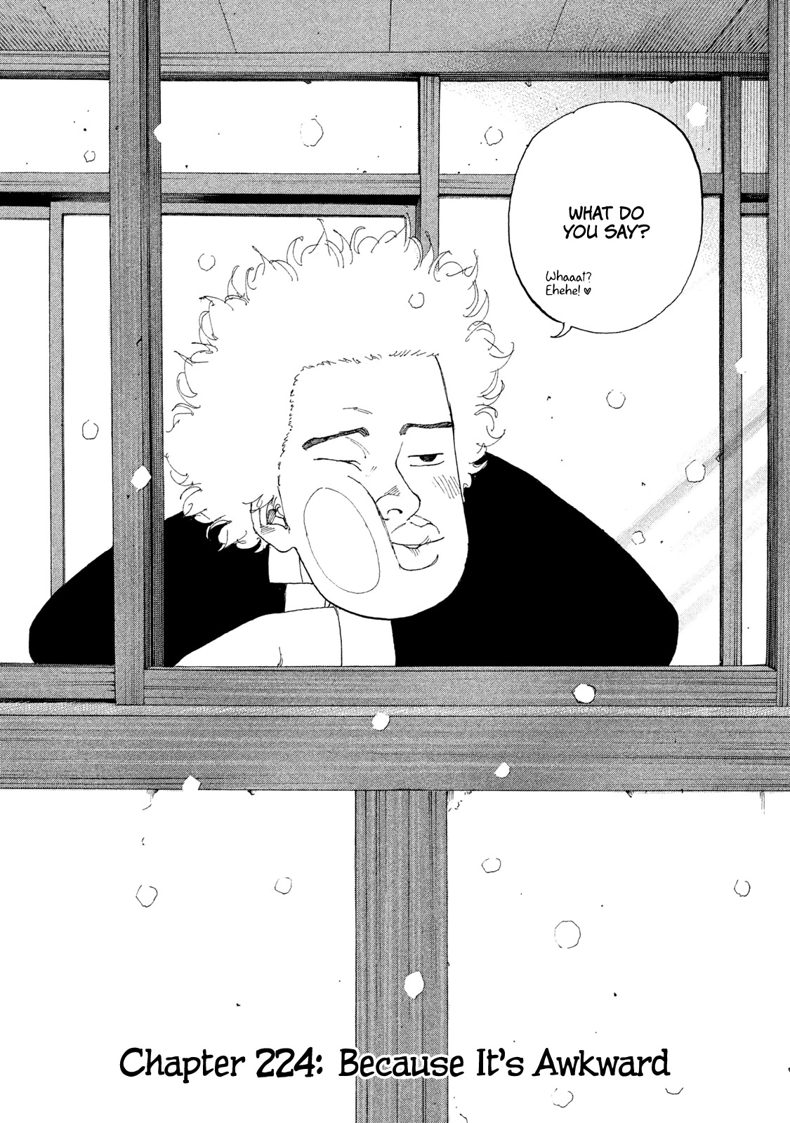 Shinjuku Swan Chapter 224 page 8 - Chapter 224: Because It's Awkward