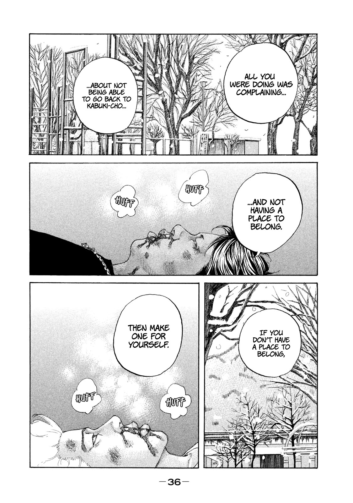 Shinjuku Swan Chapter 225 page 11 - Chapter 225: Rematch