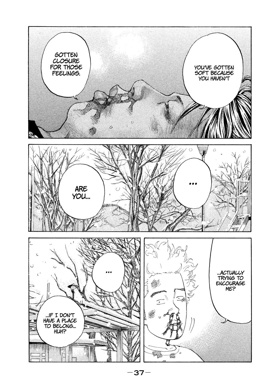 Shinjuku Swan Chapter 225 page 12 - Chapter 225: Rematch