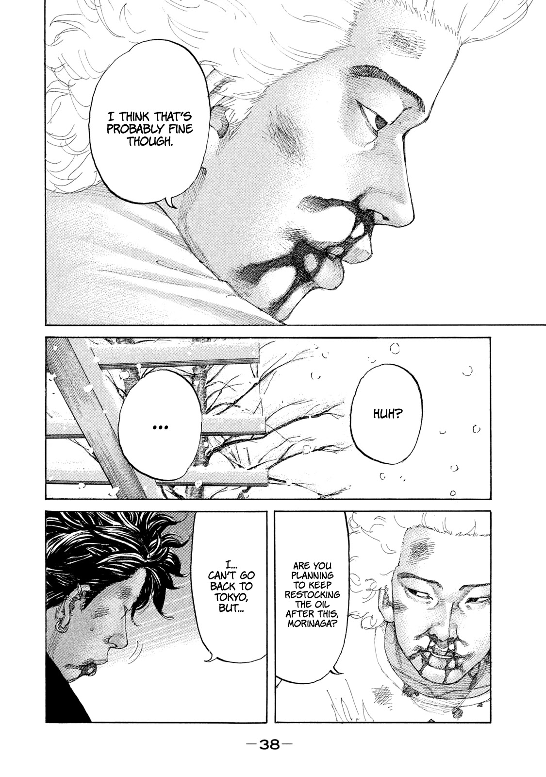 Shinjuku Swan Chapter 225 page 13 - Chapter 225: Rematch