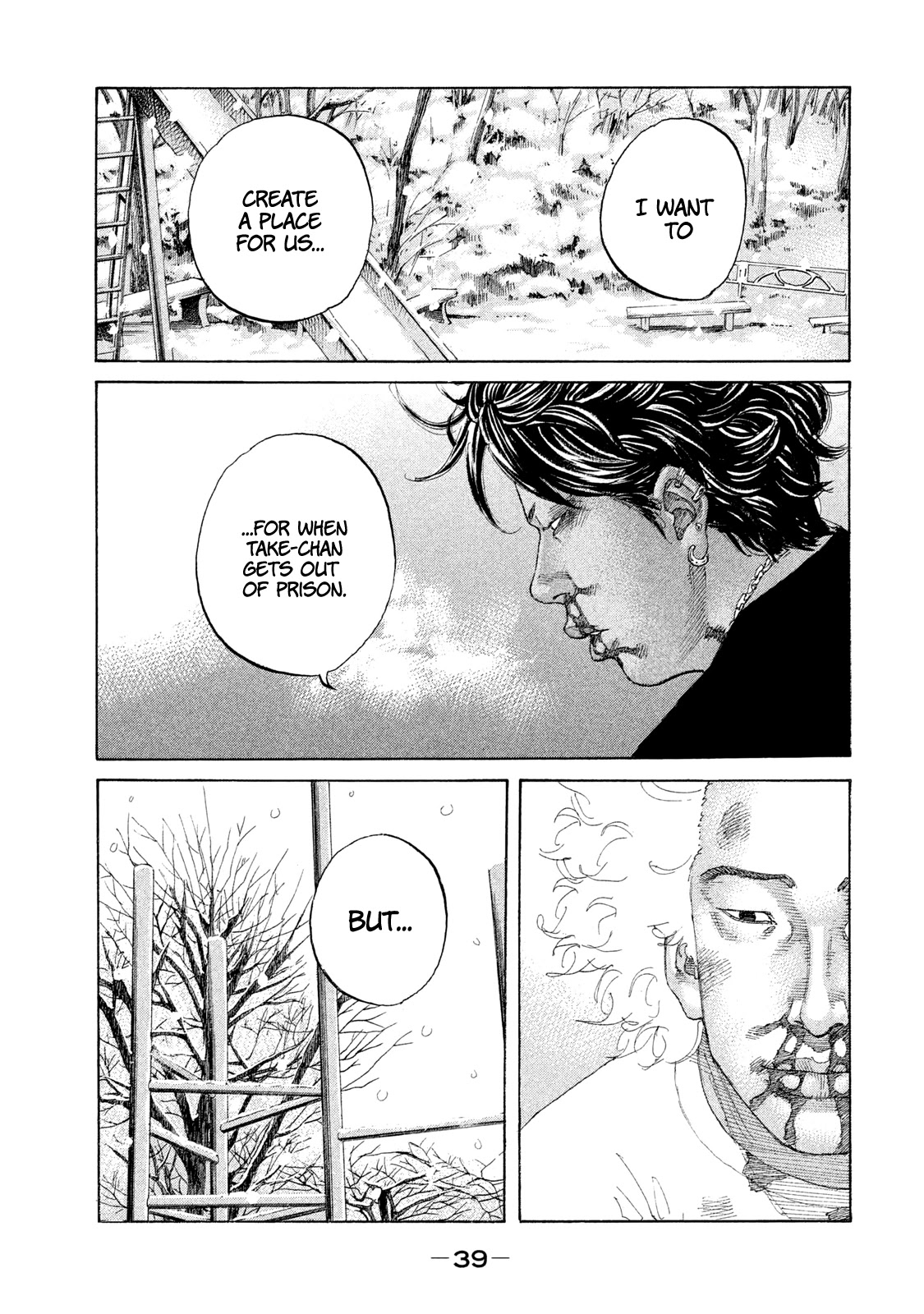 Shinjuku Swan Chapter 225 page 14 - Chapter 225: Rematch